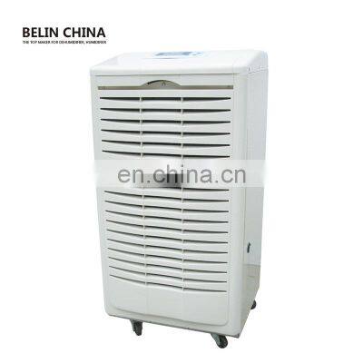 Cambodia 90L/D Chemical Dehumidifiers With Rotor Centrifugal Fan