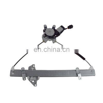 Front Door Window Regulator For Mitsubishi Outlander MR573878