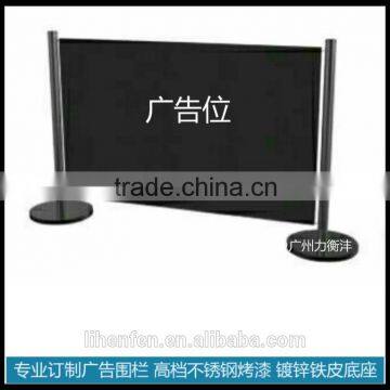 Advertising banner barrier and cafe barriers banner in shopping mall and restaurant