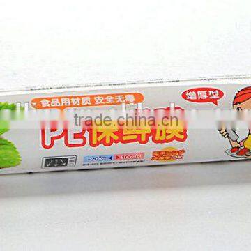 Customized Sizes PE Food Cling Film