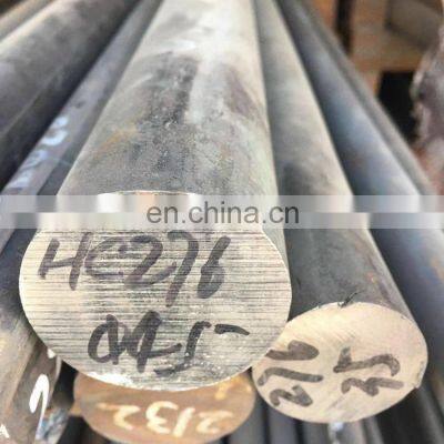 factory price Q500C Q500D Q500E carbon steel bar for building