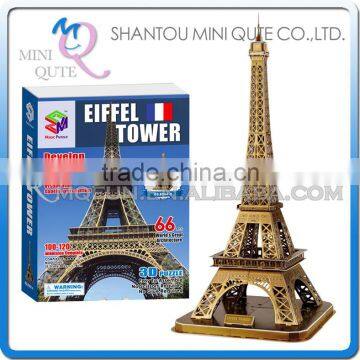 Mini Qute Eiffel Tower building block world architecture 3d paper diy model cardboard jigsaw puzzle educational toy NO.B568-4