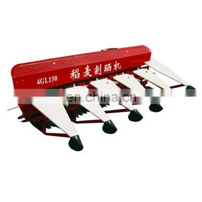 Miwell 4GL150 Wheat paddy Cutter Head Mini Harvester Rice Reaper Cutting Head