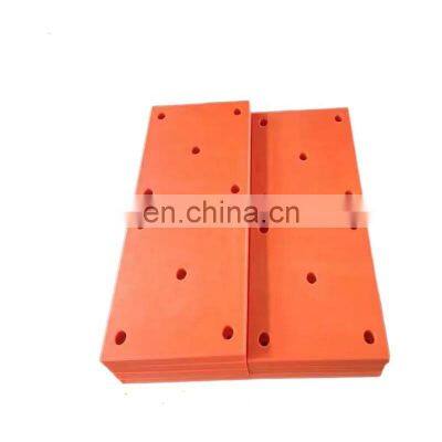 Customized uhmwpe dock bumper Pad/colored UHMW PE edge ship fender face panel/uhmw pe ocean guard marine pad