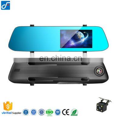 Factory Wholesale Car Black Box 1080P Night Vision Front And Rear Dual Lens Dashcam 4.5\