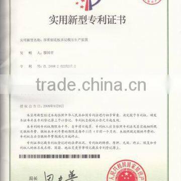 multilayer mould pressed device for thick partilce