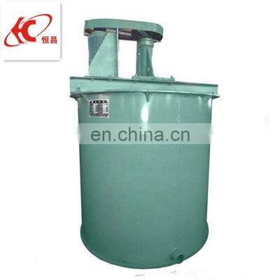 Flotation process agent mixer tank