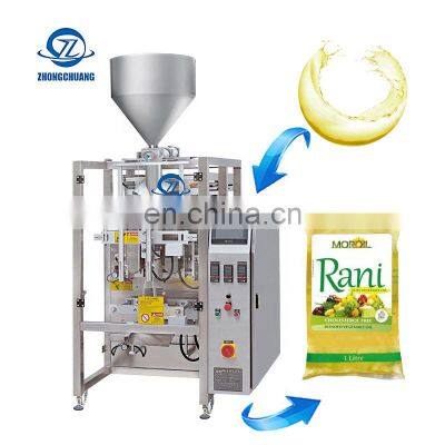 1 Litre Liquid Vffs Cooking Oil Plastic Bag Vertical Form Fill Seal Packaging Machine