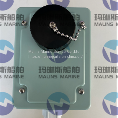 JRC NQE-150AR/NQE-150AR1 unsaturated polyester  microphone connector box