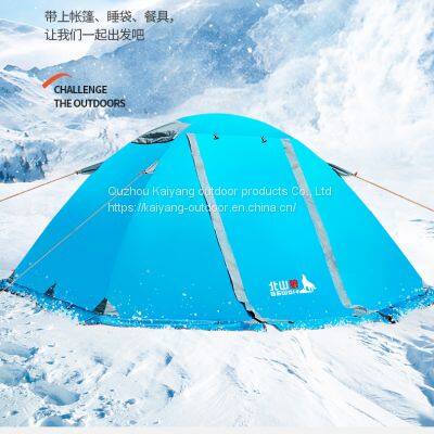 Customized Canopy Outdoor Folding Yurika Dome Camping Tent photo-5