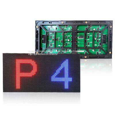 P4 Outdoor RGB LED Display Panel in Good Quality