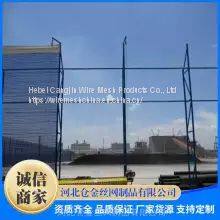 Texas Each Windproof Dust Suppression Network Manufacturer Custom photo-3