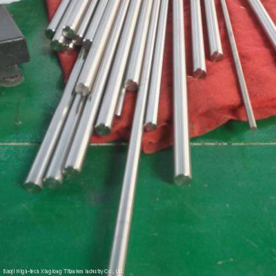 Titanium Bar