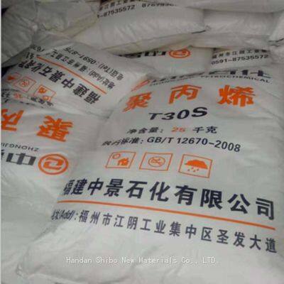 Polypropylene Pp Melt Blown Raw Material/ PP(polypropylene) Granules Plastic Raw Material photo-5