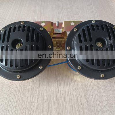 Excavator Xe215c Xe215d Diesel Engine Horn Beeper Alarm XCMG photo-2