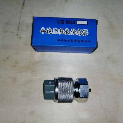 Other Performance Parts Luxury Bus Electric Spare Parts 3802020-76a LG953 Bus Odometer Speed Sensor photo-3