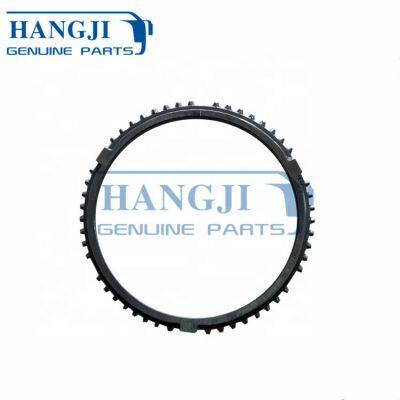 High Quality China Bus In Transportation 1312 302 057/1312302057 Gear Synchro Sliding Sleeve photo-5