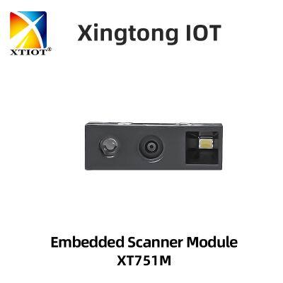 XT751MB XTIOT Retail Stores Self-Service Payment Kiosk-Bill Payment Kiosk 2D Engine For Compact KIOSK