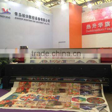 Best Selling Great Quality Effective Sublimation Flag Printer photo-2