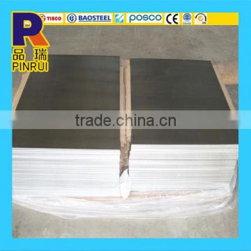 sell 2mm 3mm 4mm aluminum sheet