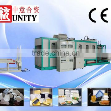 CE Standard PS Foam Egg Tray Making Machine TY1040