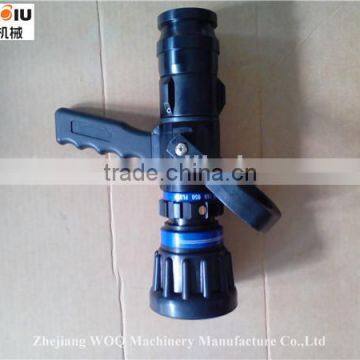 QLD6.0/13 III-C Fire Fighting Spraying Nozzle