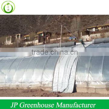 Lean To Greenhouse