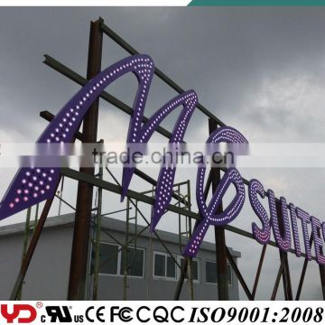 5050 SMD IP68 CE UL FCC approved RGB waterproof flexible plastic letters