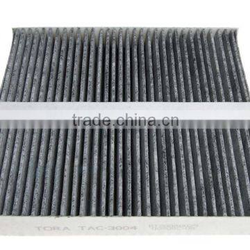Cabin Air Filter 7803A004