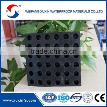 800g-1500gsm dimple drainage board factory supplier