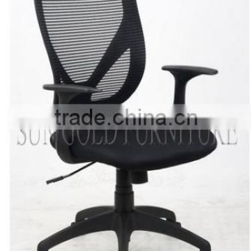 Replica Modern Husk Chair with Office Chair Armrest for Office Stuff(SZ-OCL008)