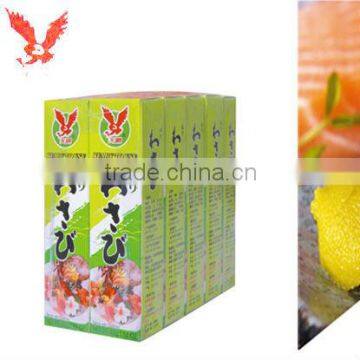 custom brand Wasabi with high quality