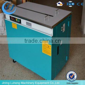 Increasing casing carton packing machine