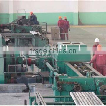 aluminum cold rolling mill price