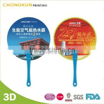 custom promotional colorful hand handle fan