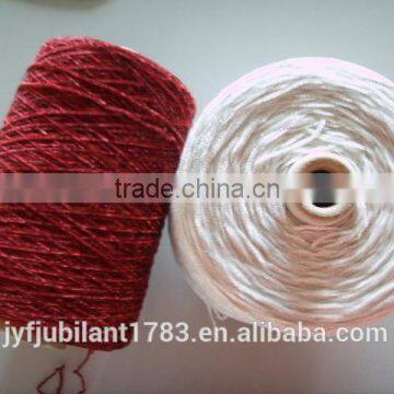 150D 300D flame retardant fire resistant Polyester chenille yarn Manufacturer