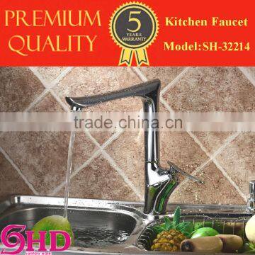 Kitchen Sink Mixer SH-32214