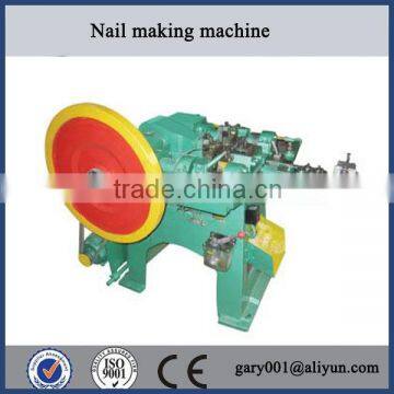 china nail making machine