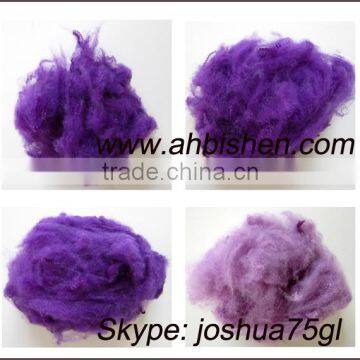 Manufacturer for Recycled Polyester Fiber photo-3