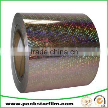 customized printed laminated aluminum foil paper