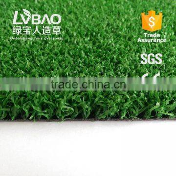 LVBAO High quality artificial grass carpet