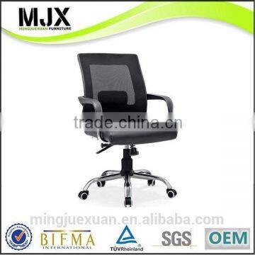 Customized stylish computer desk chair