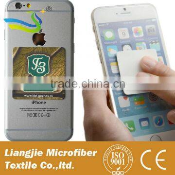 Tablet PC Sticky Cleaner