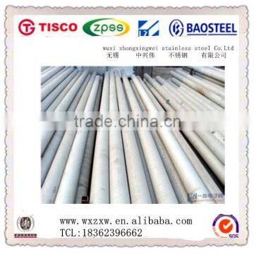 Factory Directory Supply Stainless Steel ss 304 Pipe Manufacturer in Wux photo-4