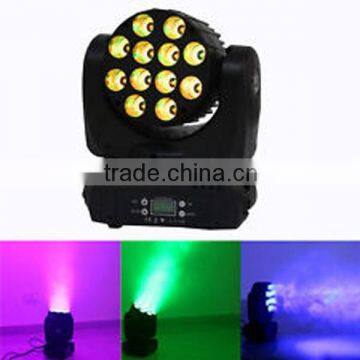 Popular used stage lighting Led 7pcs led beam moving head