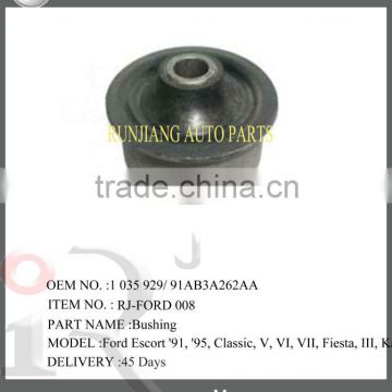 Hight quality Bushing for Ford Mondeo I, II OEM no 1 023 058 / 1 074 282 / 95BG3A262AA / 95BG3A262BA