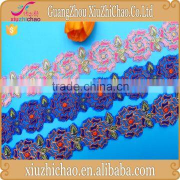 T0606K (18129) fancy pattern polyester embroidery cording lace trim for Malaysia clothing