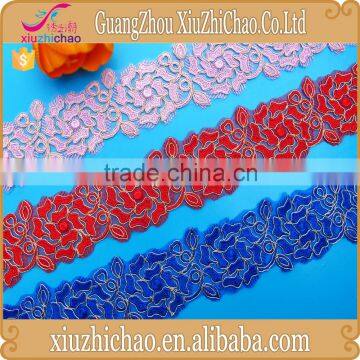 high quality african embroidery organza design border flower lace