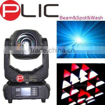 Beam Moving Head Light /spot Moving Head Light/wash Moving Head Light