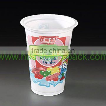 sealed yogurt tub,milk cup